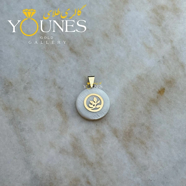 آویز طلا سنگ صدف جوانه دایره ای بزرگ